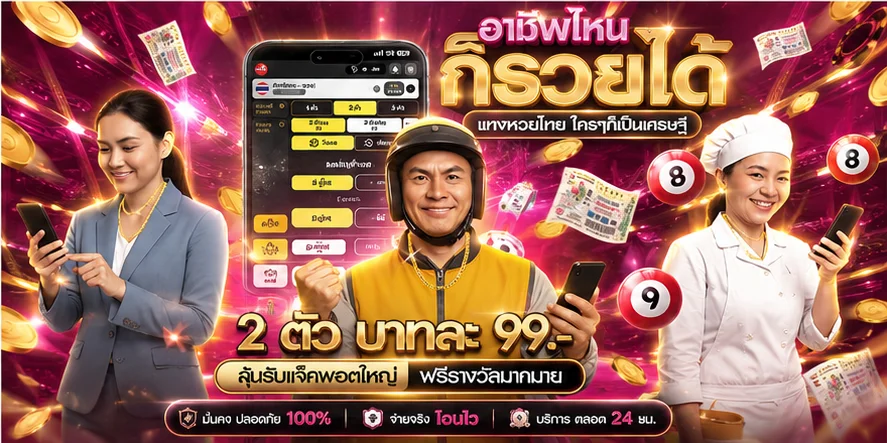 รวมค่ายสล็อตทดลองเล่นฟรี YUMMY66